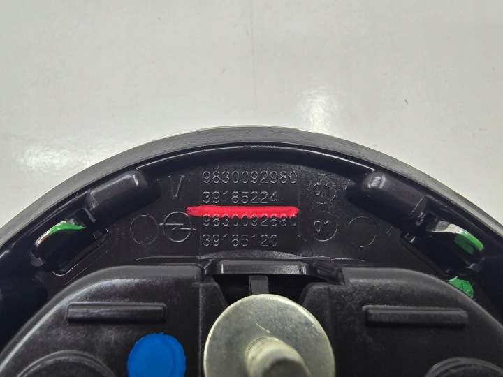 EMBLÈME POIGNÉE COUVERCLES DE COFFRE LOGO INSIGNE OPEL CORSA F 21- ARRIÈRE