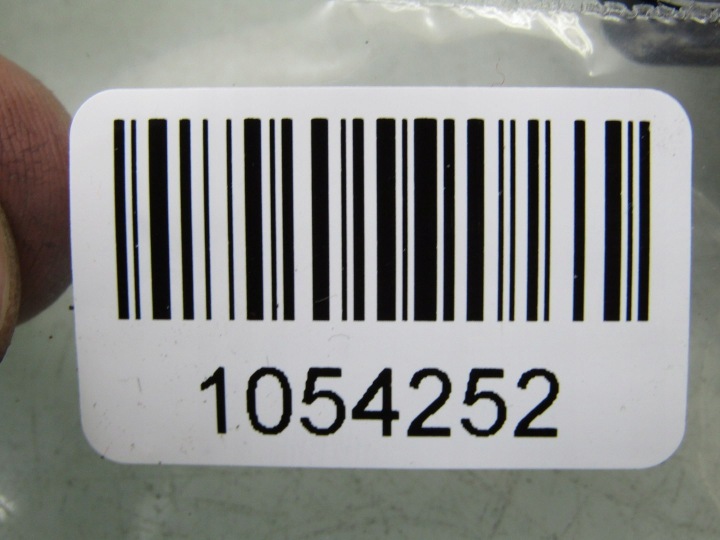 LEAF II 21R BANDE AIRBAG COUSSINS AÉRIEN 255545SH0A
