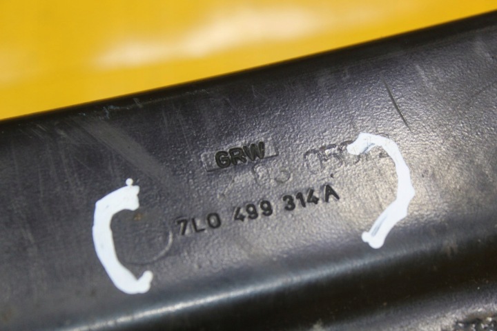 CHÂSSIS CHÂSSIS BERCEAU POUTRE AVANT AVANT PORSCHE CAYENNE I 4.5 7L0499314A