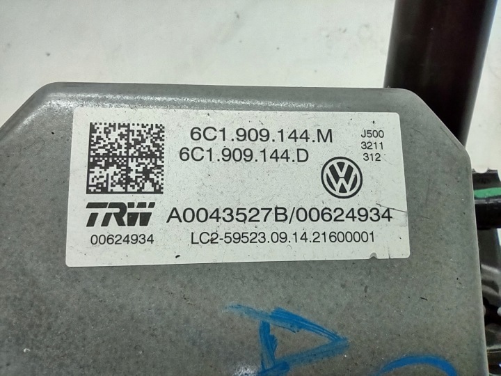 POMPE SUPPORT ÉLECTRIQUE 6C1423510AD VW POLO 6C A1 8X IBIZA 6J EUROPE