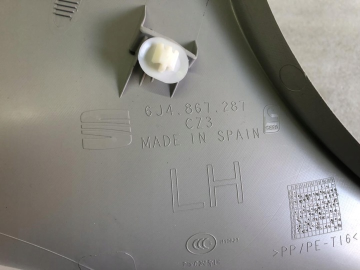 PROTECTION MONTANTS GAUCHE ARRIÈRE 6J4867287 SEAT IBIZA IV 5D