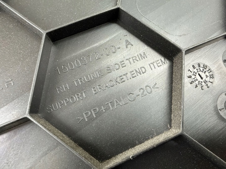 AUTRE PIÈCE TABLEAU DE BORD INSTRUMENTATION TESLA MODÈLE 3 150037200A