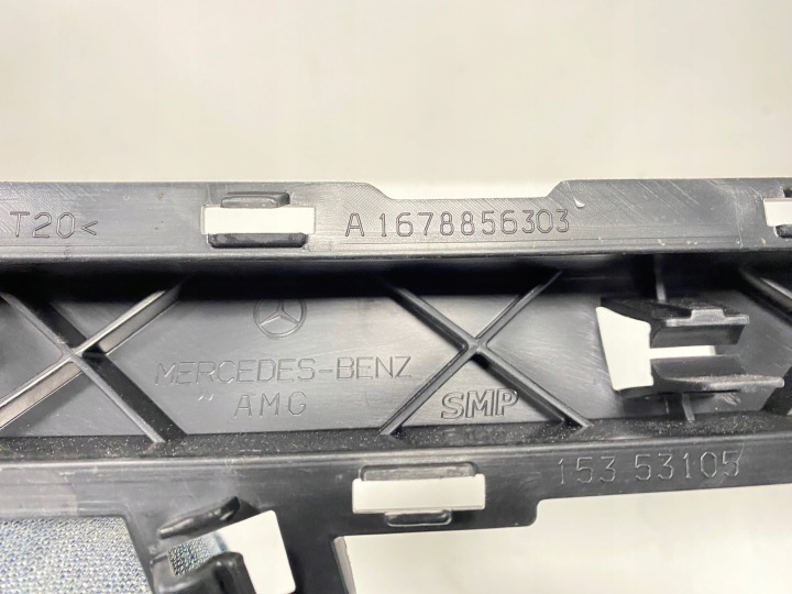 CHÂSSIS GLISSIÈRE FIXATION CALANDRE PARE-CHOCS MERCEDES GLE W167 AMG