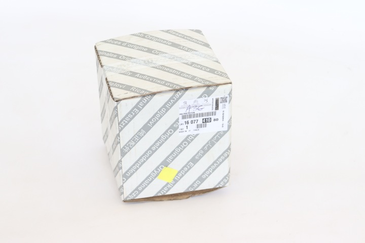 PROTECTION ARTICULATION PEUGEOT/CITROEN OE 1607741080 K-147