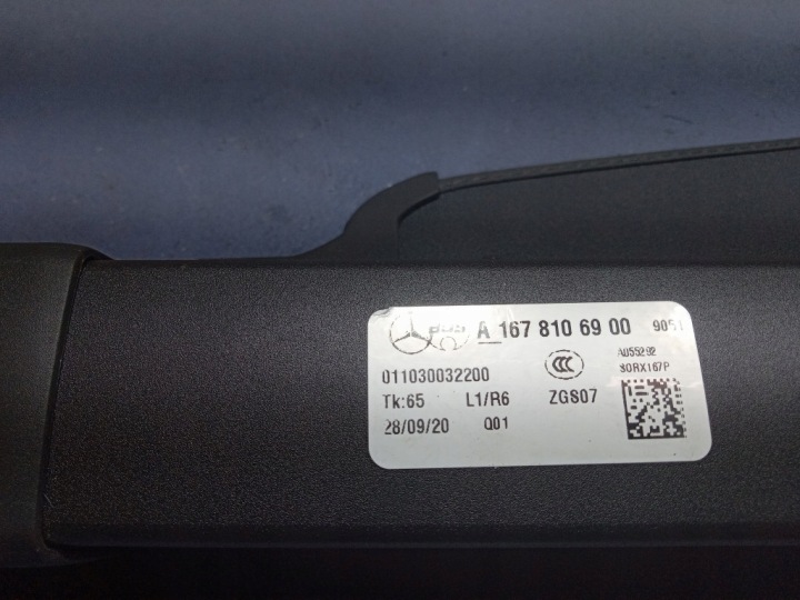 MERCEDES GLS X167 II STORE COUVERCLES DE COFFRE A1678106900