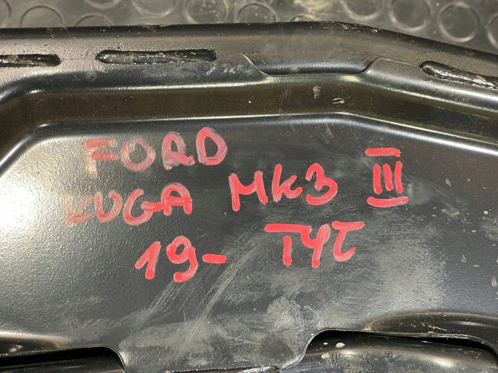 FORD KUGA MK3 III 19- POUTRE RENFORCEMENT PARE-CHOCS ARRIÈRE ARRIÈRE