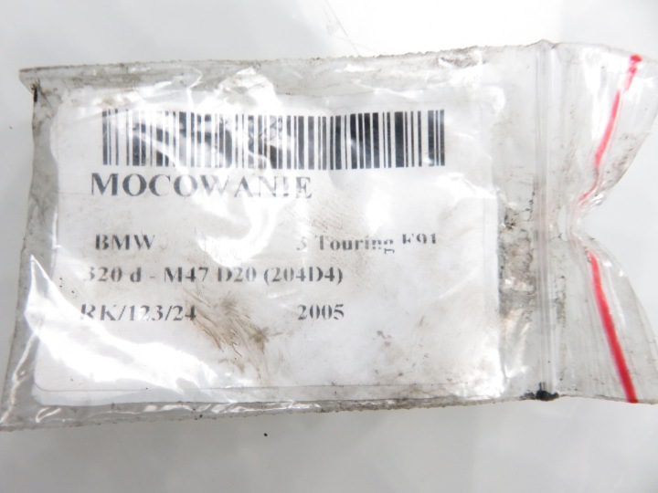 FIXATION POMPES VIDE BMW E91 320 D 2247058