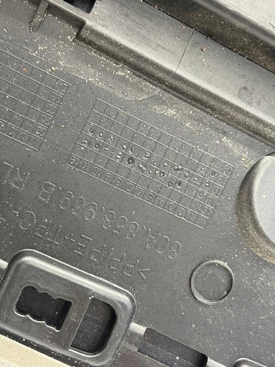 MOULURE SUR PORTES GAUCHE GAUCHE ARRIÈRE AUDI Q5 II 80A 80A853969B