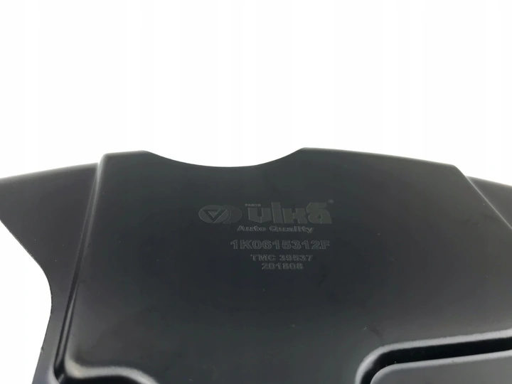 PROTECTION DISQUES AUDI A3 OCTAVIA II SUPERB 2 4 PIÈCES JEU