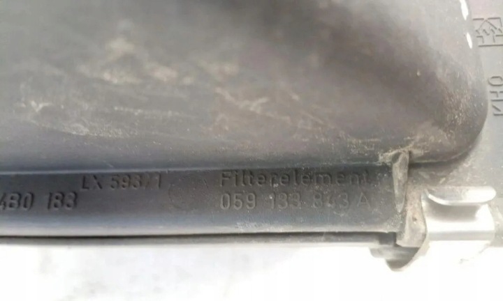 CHÂSSIS FILTRE AIR AUDI A6 AVANT (4F5, C6) 4B0133837E 2.5L DIESEL