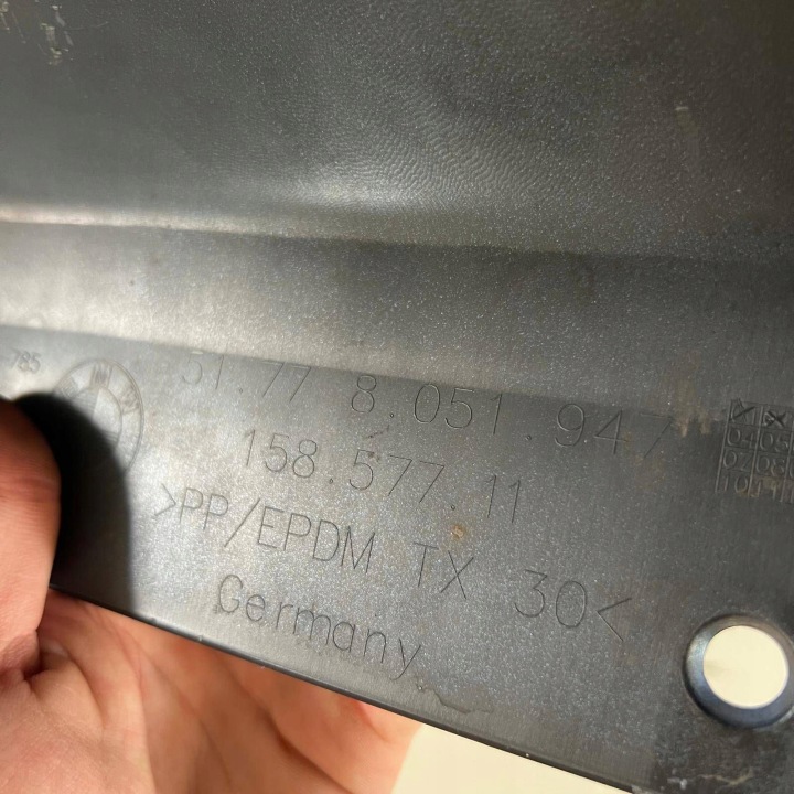 BMW 2 F22 F23 F21 KIT MOULURE SEUIL GAUCHE REVÊTEMENT SEUIL SEUIL 8051947