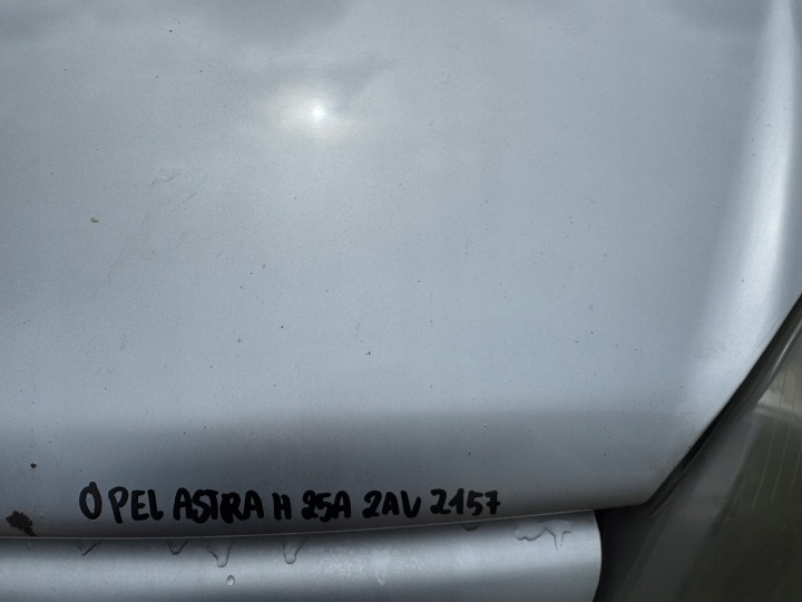OPEL ASTRA H CAPOT COUVERCLE MOTEUR 2AU Z157