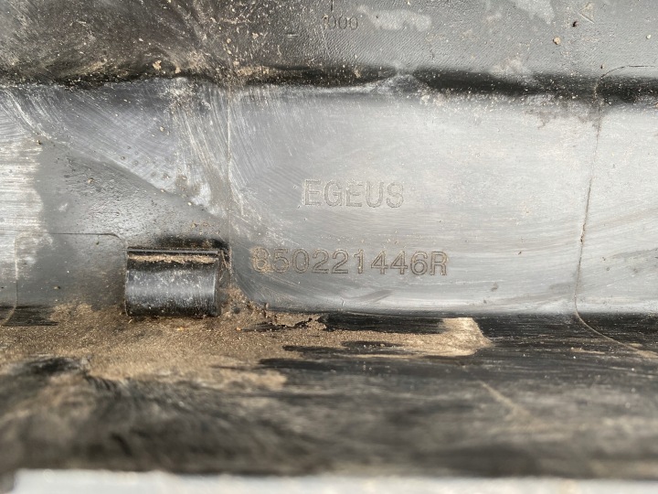 RENAULT TRAFIC III OPEL VIVARO B DEGRÉ PARE-CHOCS ARRIÈRE 850221446R ORIGINAL