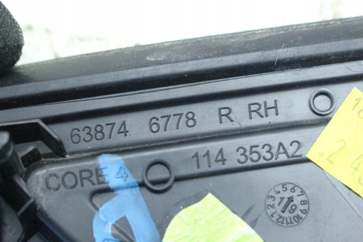 DROIT TRIANGLE GARDE-BOUE RÉTROVISEURS 638746778R RENAULT CLIO V
