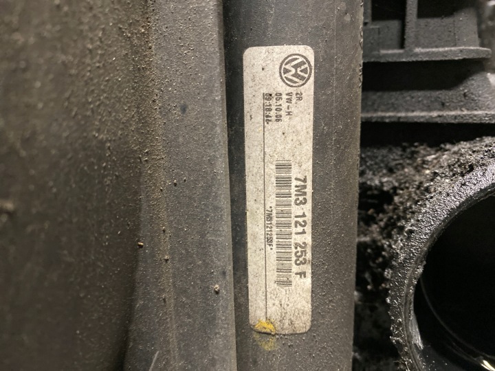 RADIATEUR SEAT ALHAMBRA 2007 RADIATEUR AIR DE CHARGE VENTILATEUR