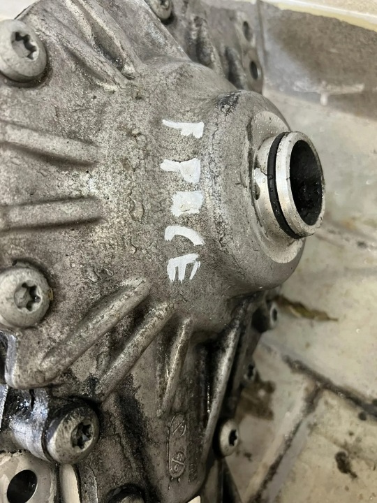 RÉDUCTEUR DE VITESSE AVANT JAGUAR F-PACE (X761) D6622 2015