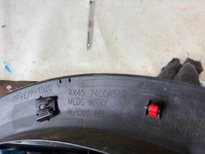 MITSUBISHI ECLIPSE CROSS 7400A512 MOULURE GARDE-BOUE DROITE ARRIÈRE ARRIÈRE