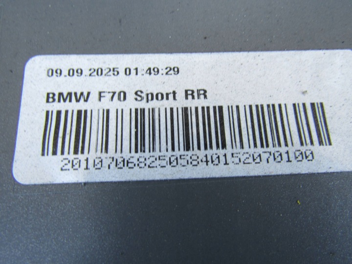 BMW 1 F70 PARE-CHOCS ARRIÈRE M-SPORT 51125A35D70