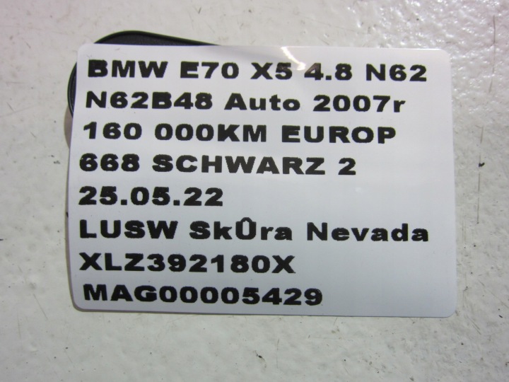 BMW E70 X5 RIDEAU GAUCHE DROITE AIRBAG 84714150703