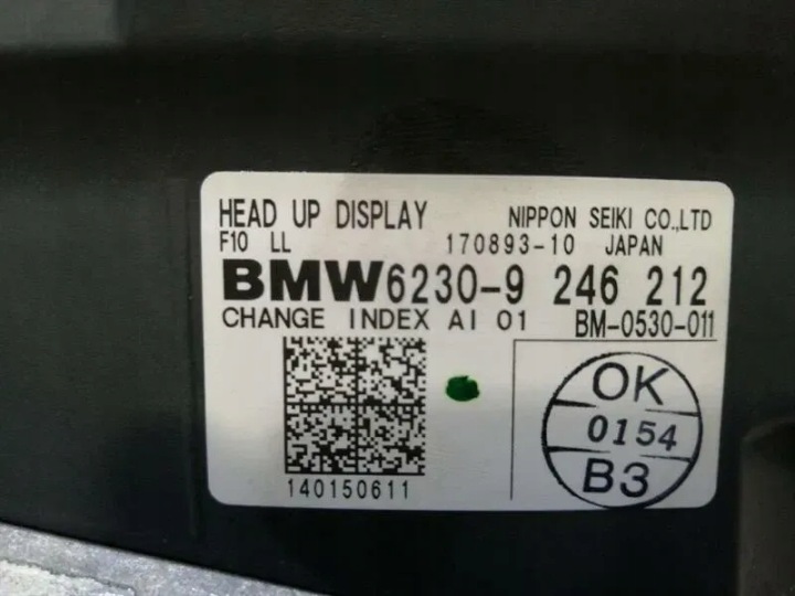 BMW 5 SERIES F10 HEAD UP DISPLAY MONITEUR 9246212 HUD