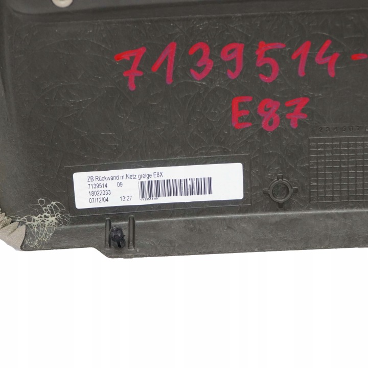 BMW E87 PROTECTION DOSSIER SIÈGES AVANT SANS