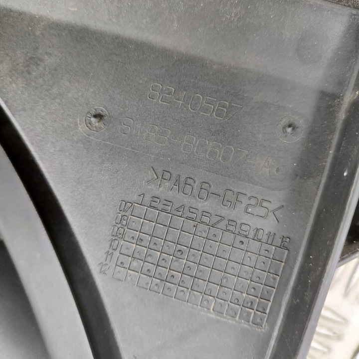 JAGUAR F-TYPE 2020 PROTECTION VENTILATEUR RADIATEUR