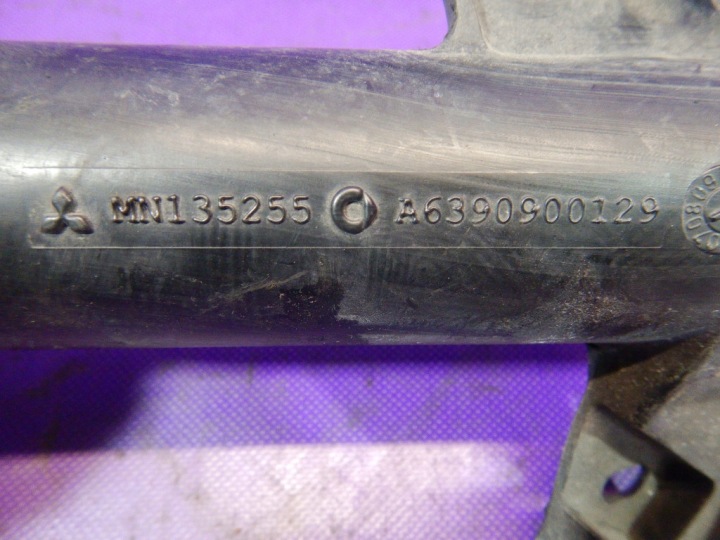 MITSUBISHI COLT VI Z30 1,5 FIL TUYAU ÉCHANGEUR D'AIR DE SURALIMENTATION A6390900129 MN135255
