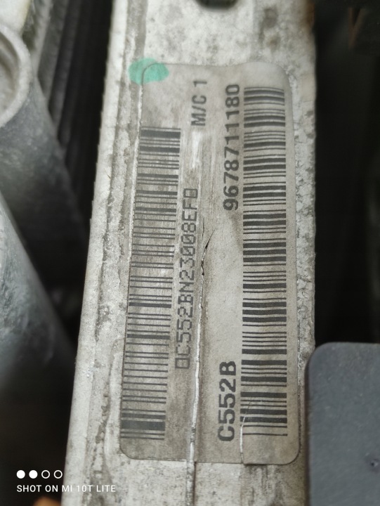 ENSEMBLE RADIATEURS PEUGEOT 3008 II 5008 II 1.5 HDI 1.2 PURETECH 9836058380
