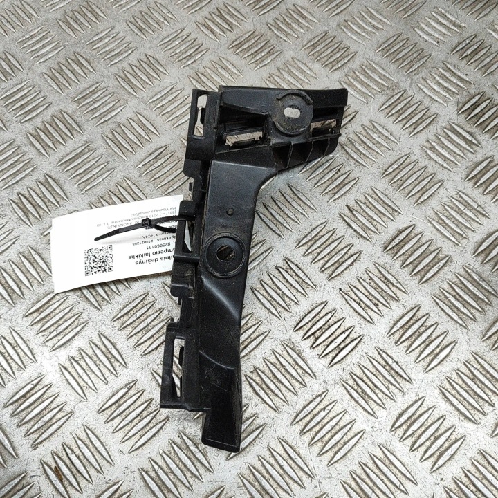 SEAT ARONA KJ7 DROIT SUPPORT ARRIÈRE PARE-CHOCS 2019 6F9807378D