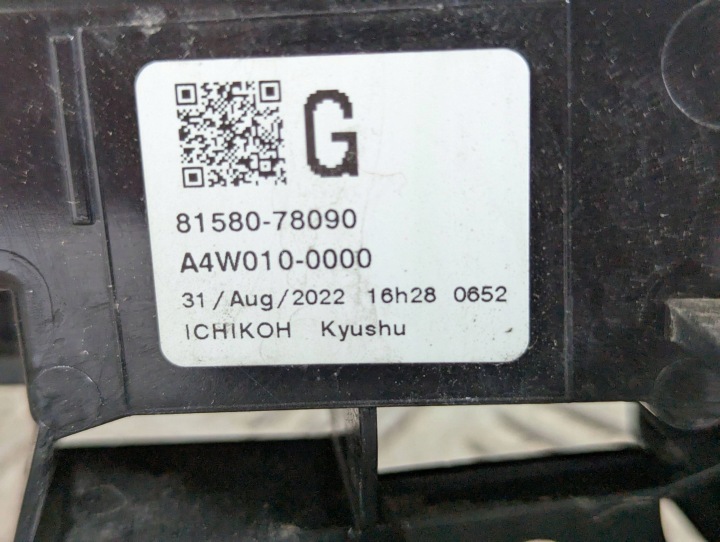 LEXUS NX II 2021-2025 CACHE MOULURE COUVERCLES DE COFFRE ARRIÈRE ARRIÈRE