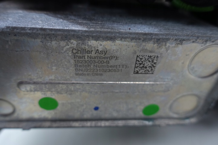 POMPE À EAU CIEPLA CLIMATISATION TESLA MODÈLE AVEC Y