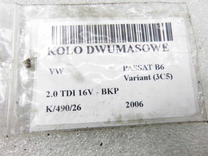 VOLANT BIMASSE VW PASSAT B6 2.0 TDI QT5007