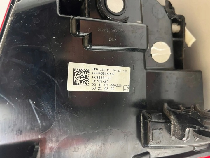 ENSEMBLE PHARE ARRIÈRE BMW X1 U11 9465349