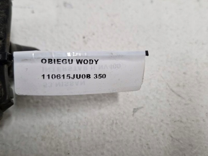 NISSAN INTERSTAR II NV400 2.3 DCI POMPE CIRCULATION EAU 110615JU0B