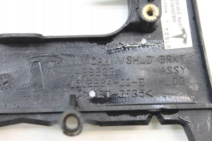 AUTRE PIÈCES INTERNE TESLA MODÈLE Y 149823300D 26814628 2022