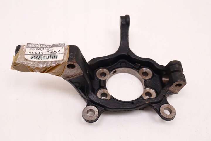 NISSAN MURANO Z50 3.5 03-07 ROTULE DE DIRECTION AVANT R