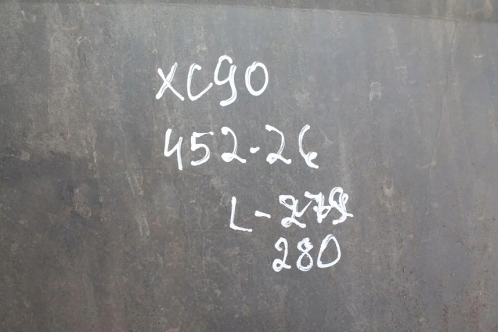 PARE-CHOCS ARRIÈRE VOLVO XC90 I 30678963 DIESEL 136KW 2008
