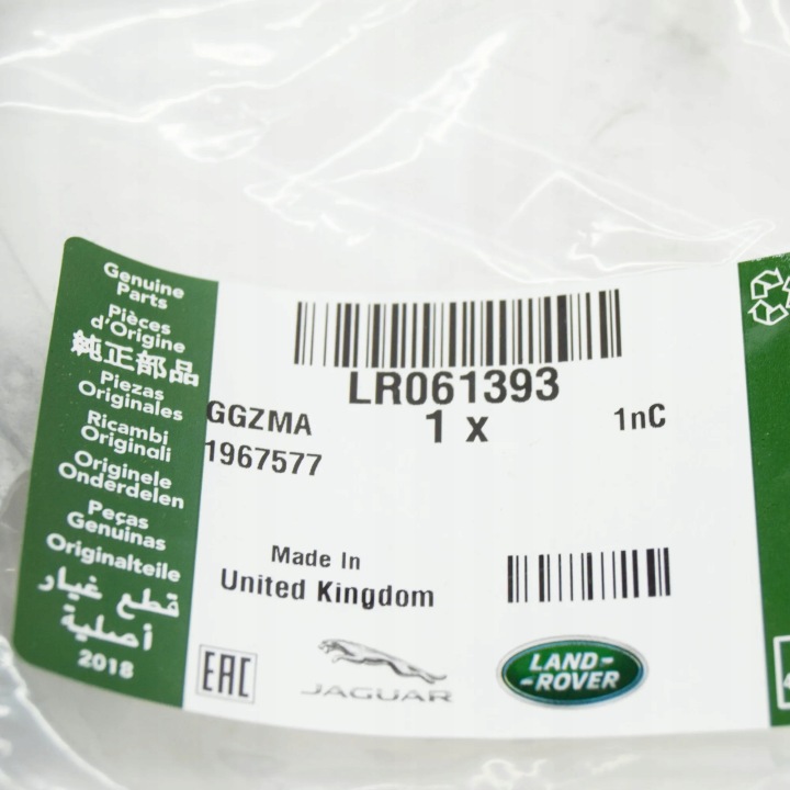 LAND ROVER DISCOVERY SPORT L550 ARRIÈRE GAUCHE PROTECTION PRZECIWBLOTNA LR061393