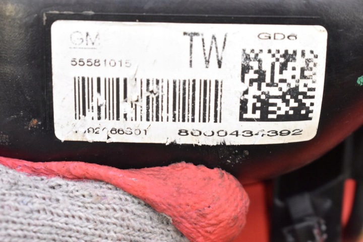 COLLECTEUR ADMISSION 55573171 OPEL MOKKA A 1.4 T 140 KM 12-15