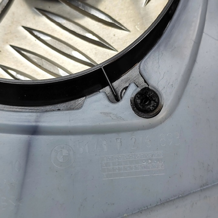 BMW 4 F32 F33 2017 GAUCHE CÔTÉ PROTECTION INFÉRIEURE MONTANTS B