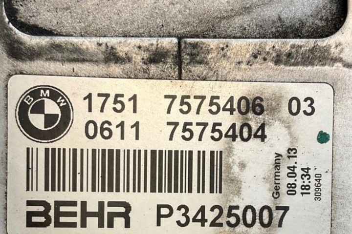 RADIATEUR D'INTERCOOLER BMW 5 (F10) P3425007 4.4L GASOLINE 2013