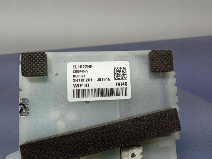 BMW IX1 X1 U11 MODULE CONTRÔLEUR BLUETOOTH 5B32164