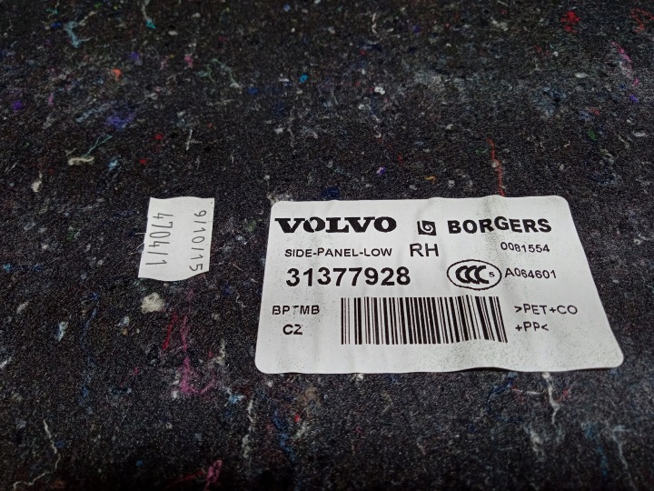 VOLVO V40 II GARNITURE COUVERCLES DE COFFRE DROITE 31377928