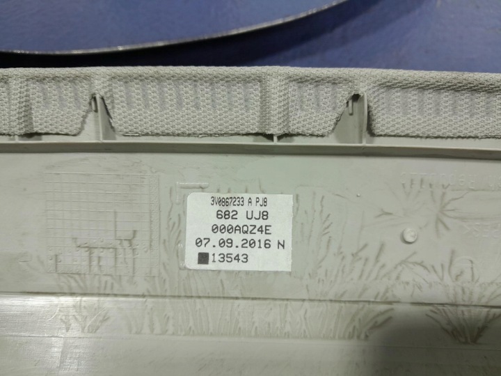 SKODA SUPERB III PROTECTION BRODERIE MONTANTS A AVANT GAUCHE 3V0867233A