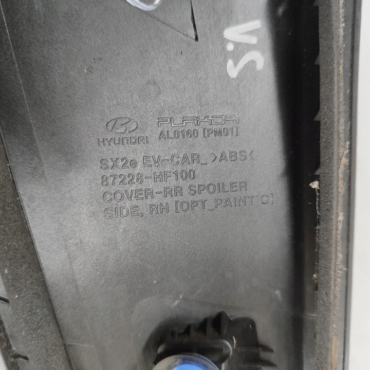 HYUNDAI KONA SX2 GARNITURE COUVERCLES DE COFFRE COUVERCLES DE COFFRE 2024 87228-HF100