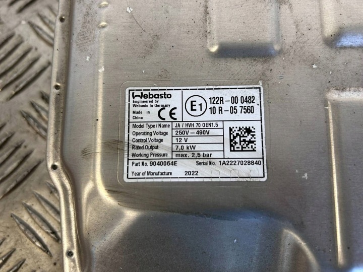 INWERTER/PRZETWORNICA TENSION TOYOTA MIRAI II 122R000482