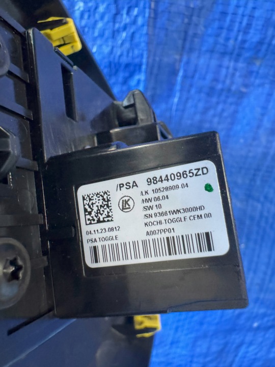 POMMEAU DE LEVIER DE VITESSES VITESSE OPEL CORSA F ELEKTRYK 98440965ZD 98327597YX 9844371580