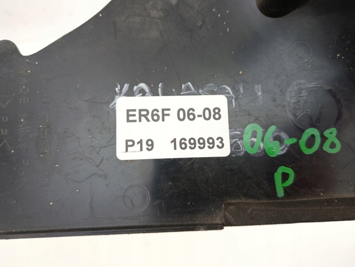 KAWASAKI ER6F 06-08 REMPLISSAGE DROIT 14091-0597