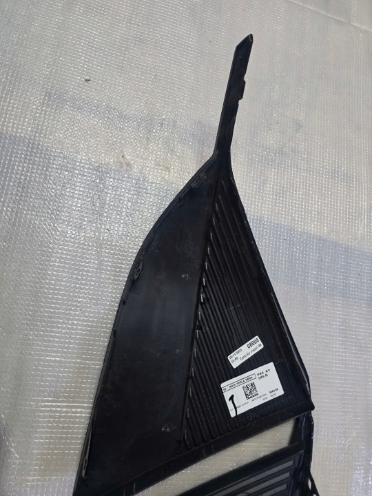 PEUGEOT 408 GRILLE PARE-CHOCS GAUCHE AVANT 9840751080