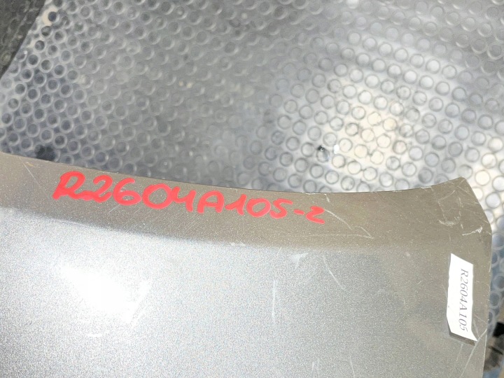 FIAT 500 LIFT 15- PARE-CHOCS ARRIÈRE ARRIÈRE